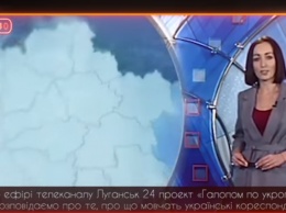 «О чем молчат украинские СМИ»: Майкл Щур поиздевался над телевидением ОРДЛО, - ВИДЕО