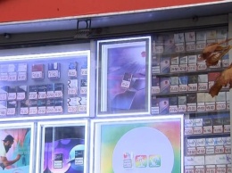 В Киеве сигареты могут исчезнуть с витрин магазинов