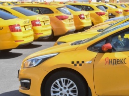 Такси может подорожать из-за новых ограничений