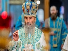 Митрополита Онуфрия наградили орденом святого князя Владимира I степени