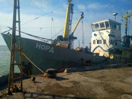В МИД пояснили, почему Украина не добивается ареста кораблей РФ
