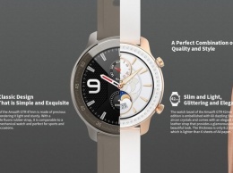 Huami выпустила премиальные версии умных часов Amazfit GTR - Titanium Edition и Glitter Edition