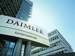 Daimler перешел на новую организационную структуру