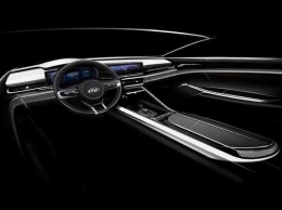 Новую Kia Optima показали на эффектных эскизах (ФОТО)