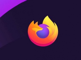 В Firefox отменят поддержку прямой предустановки дополнений