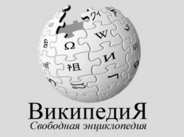 Путин призывает заменить "Википедию" на "Больную российскую энциклопедию"