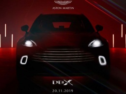 В сети появились снимки интерьера Aston Martin DBX (ФОТО)