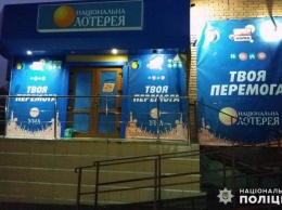 В Покровске «прикрыли» зал игровых автоматов, который работал под прикрытием лотереи