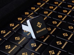 Криптобиржа Binance откроет офис в Украине, уже включила поддержку гривны