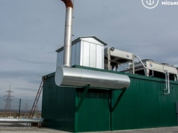 В Мариуполе открыли новую биогазовую станцию (ФОТО)