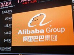 Прибыль интернет-гиганта Alibaba увеличилась больше чем в 3 раза