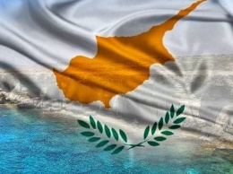 Кипр лишил гражданства 26 покупателей "золотых паспортов"