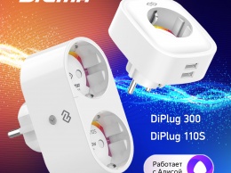 Умные розетки DIGMA DiPlug 110S и 300