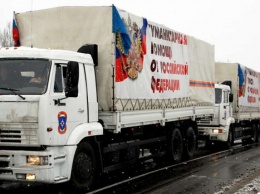 МИД Украина выразил протест из-за российских гумконвоев на Донбасс