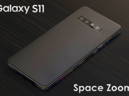 Стала известна еще одна особенность Samsung Galaxy S11