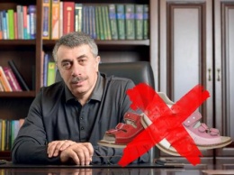 Доктор Комаровский призвал отказаться от ортопедической обуви против плоскостопия
