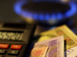 В Украине могут повысить тариф на транспортировку газа - чем это грозит потребителям