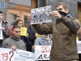 Активисты требуют от Зеленского не допустить развала расследований по Майдану