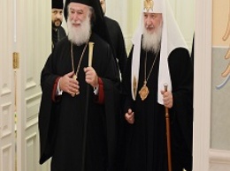 В РПЦ заявили о том, что Патриарх Кирилл не будет поминать Александрийского Патриарха, признавшего ПЦУ