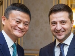 Зеленский сделал бизнес-предложение главе Alibaba
