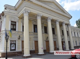 Русдрам Николаева будет праздновать 85 лет с разрушенным фасадом?