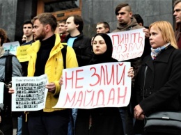 В Киеве протестуют против саботажа при расследовании убийств на Майдане