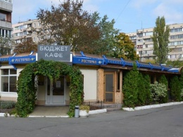 В Киеве во время поминального обеда в кафе отравились 14 человек
