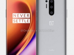 OnePlus 8 Pro может получить очень плавный 120-Гц дисплей