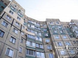 За два месяца в Кривом Роге выросли цены на долгосрочную аренду квартир, - обзор цен на недвижимость