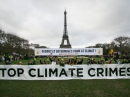 Франция объявила чрезвычайное климатическое положение