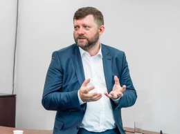Кто такой Александр Корниенко и как он насмешил с "секси"-партией "Слуга народа"