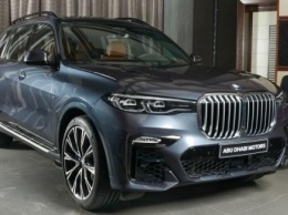 BMW X7 могут сделать водородным