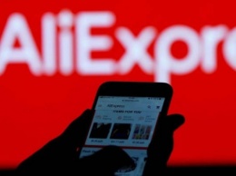Заказы украинцев с AliExpress с начала года выросли на 70%