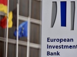 ЕИБ реализует в Украине 15 проектов на 3,2 млрд евро