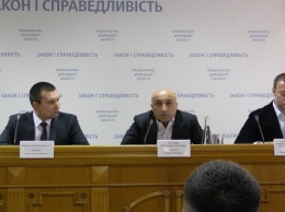 Назначен новый прокурор Донецкой области