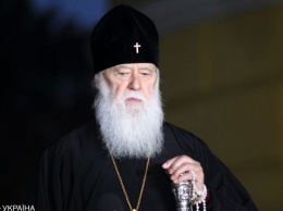 Суд разблокировал ликвидацию УПЦ Киевского патриархата