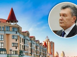 Квартира Януковича сдается в аренду: как выглядит и сколько стоит