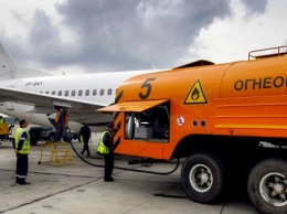 Украина закупила максимальные объемы авиатоплива с начала года