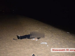 На николаевском пляже обнаружен неопознанный труп женщины