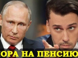 «Обрели очередного царя»: Максим Галкин рискует за жесткую шутку про Путина покинуть страну