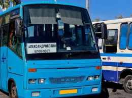 На пункте пропуска боевиков "Александровка" случилось смертельное ДТП