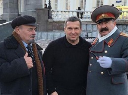 Дело против рупора Кремля Соловьева будет расследовать СБУ (ДОКУМЕНТ)