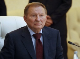 Кучма и Сайдик не приедут на заседание ТКГ в Минск