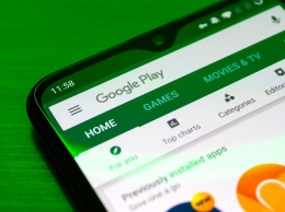 Проверьте приложения на мобильном: в Google Play Store нашли вирусные программы