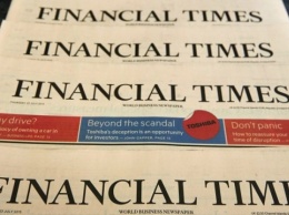 Главредом Financial Times впервые стала женщина