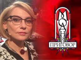 Хромченко на очереди: «Модный приговор» уволил стилистов, чтобы спасти шоу от закрытия