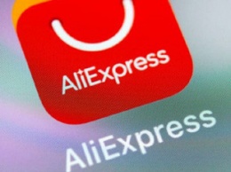 В преддверии Черной пятницы: Украинцы выбились в лидеры по росту количества заказов на AliExpress