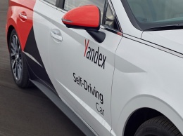 Беспилотник «Яндекса» попал в аварию в Москве