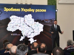 Концессия Николаевского морпорта, два новых поезда через Николаев и другие планы министра инфраструктуры Криклия на 5 лет