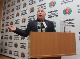 Шахтерские протесты затронули сессию Мирноградского горсовета